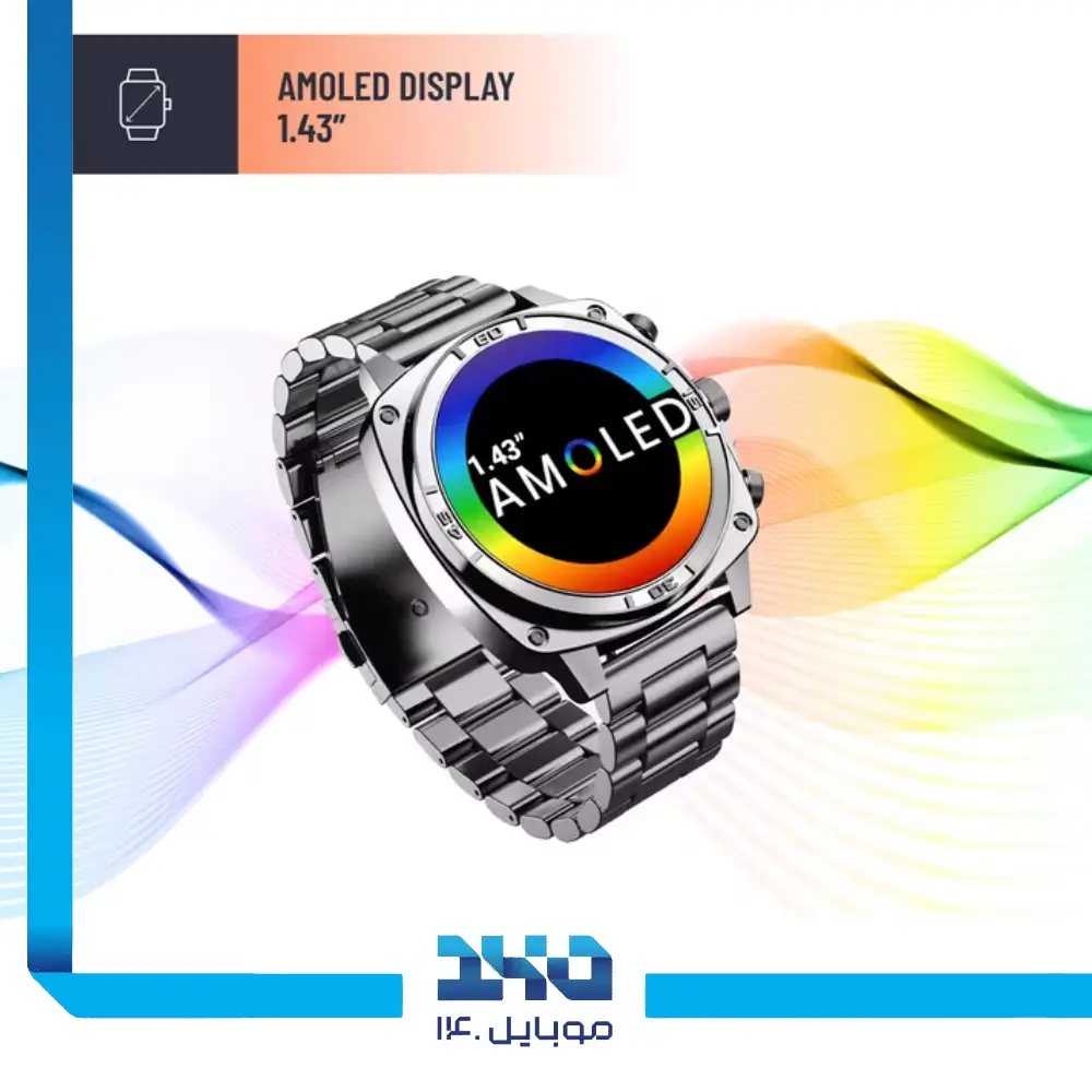 ساعت هوشمند پرودو مدل Chrono PDLFST171