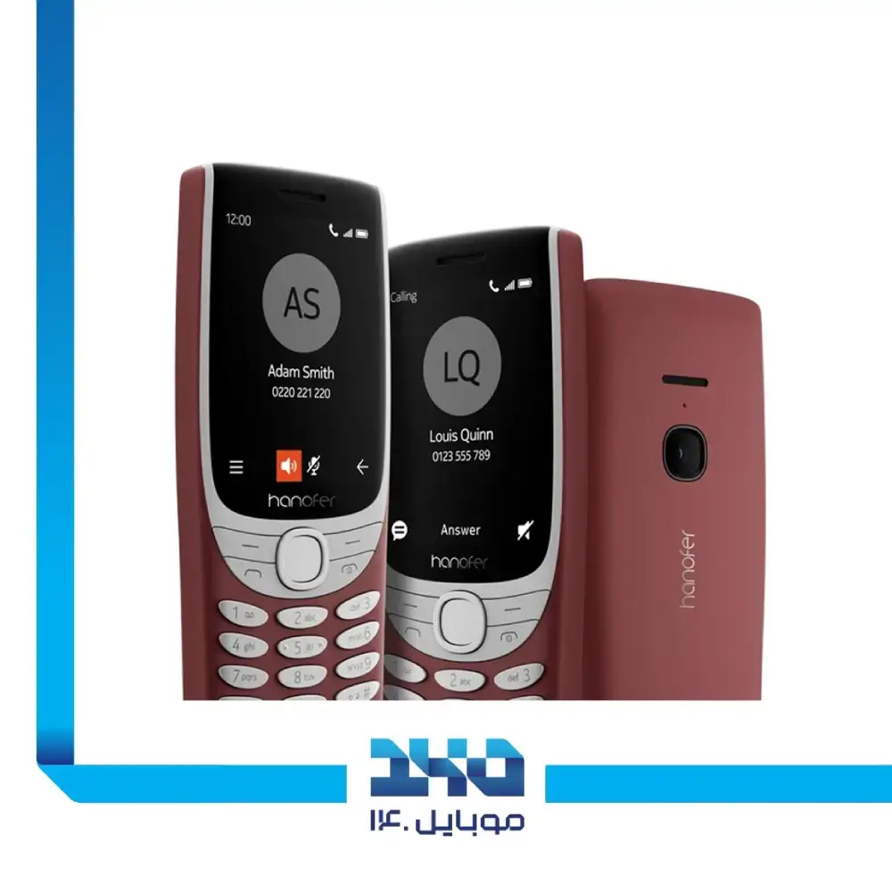 گوشی موبایل هانوفر مدل 8210
