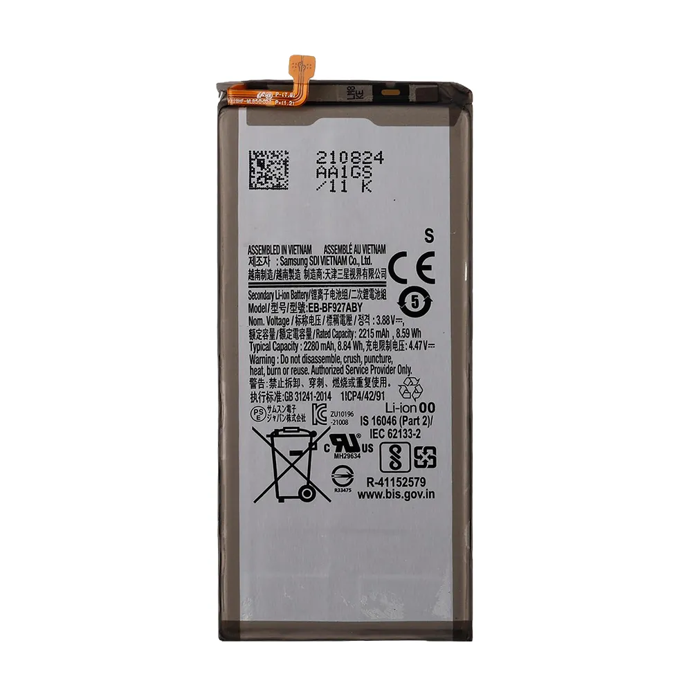 باتری گوشی سامسونگ Galaxy Z Fold 3 ظرفیت 2280 میلیآمپر مدل (EB-BF927ABY) | اصل