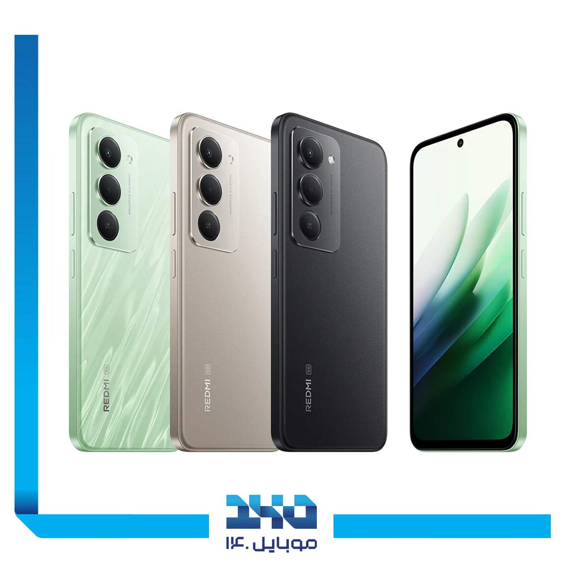 گوشی موبایل شیائومی مدل Redmi 15 ظرفیت 128 گیگابایت رم 6 گیگابایت | 5G