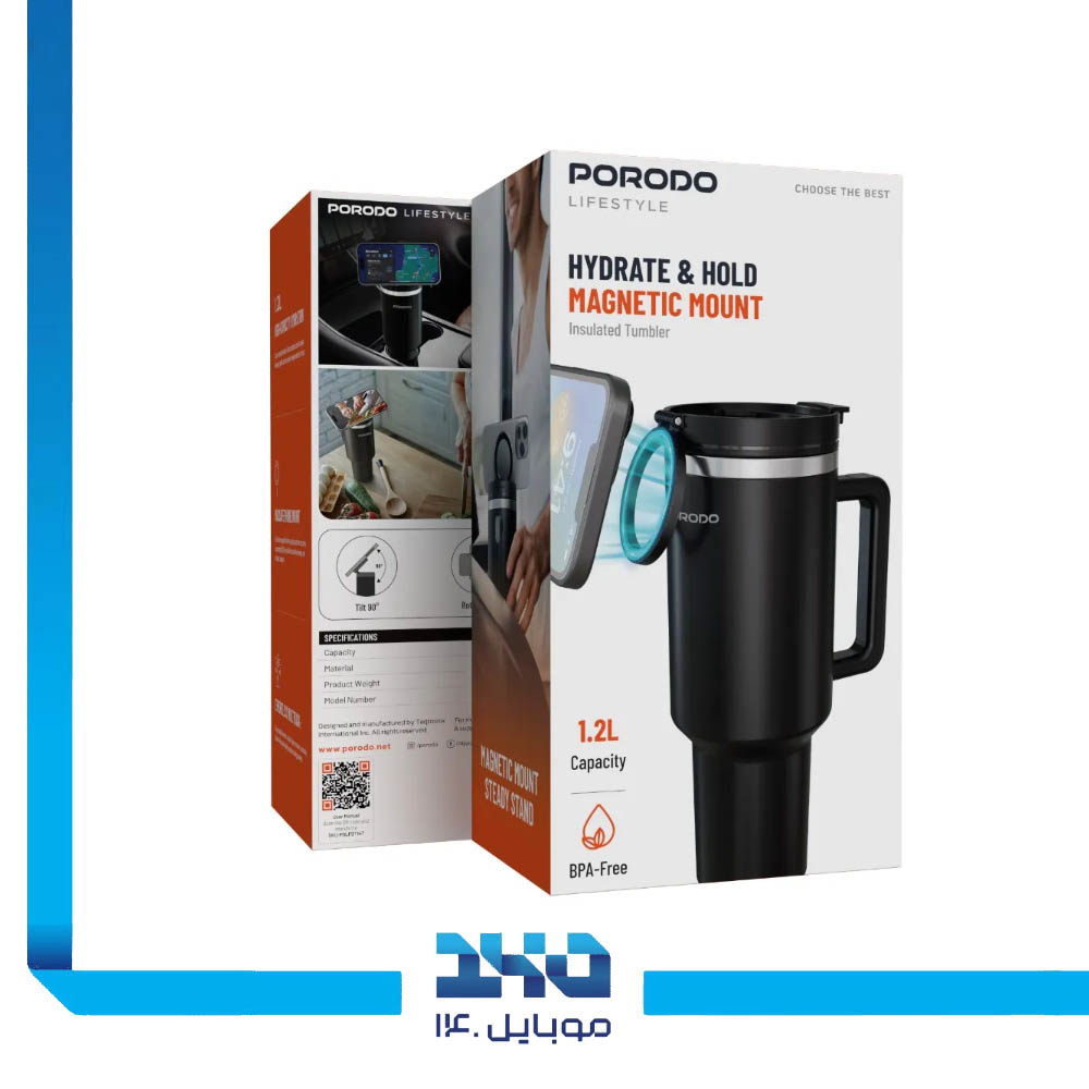 تراول ماگ و هولدر پرودو مدل (PDLFST147BK)