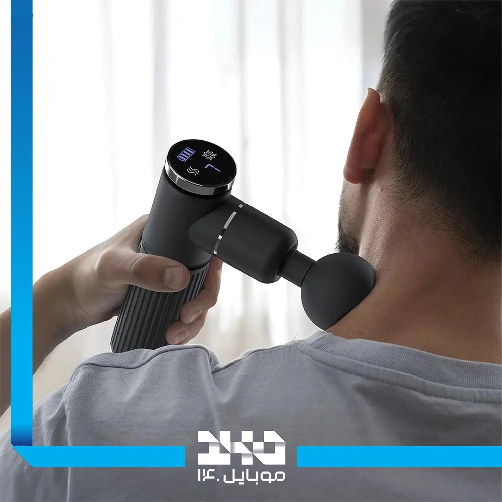 ماساژور تفنگی گرین لاین