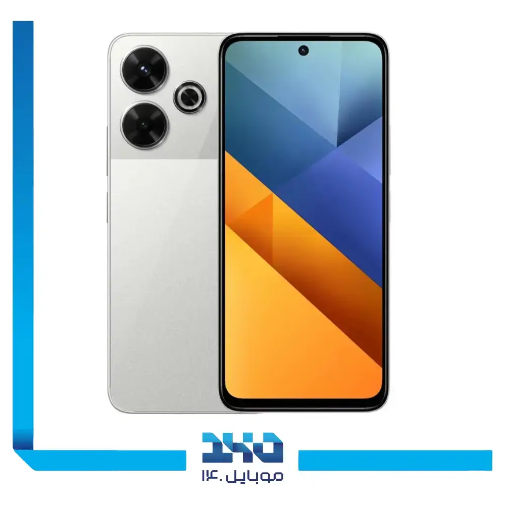 گوشی موبایل شیائومی مدل Poco M6 ظرفیت 256 گیگابایت رم 8 گیگابایت