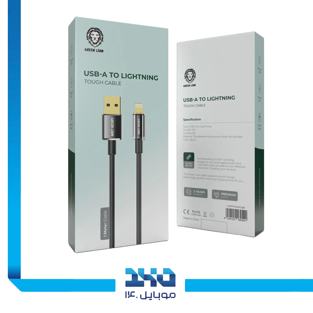 کابل USB-A به لایتنینگ گرین لاین مدل Tough طول 1 متر