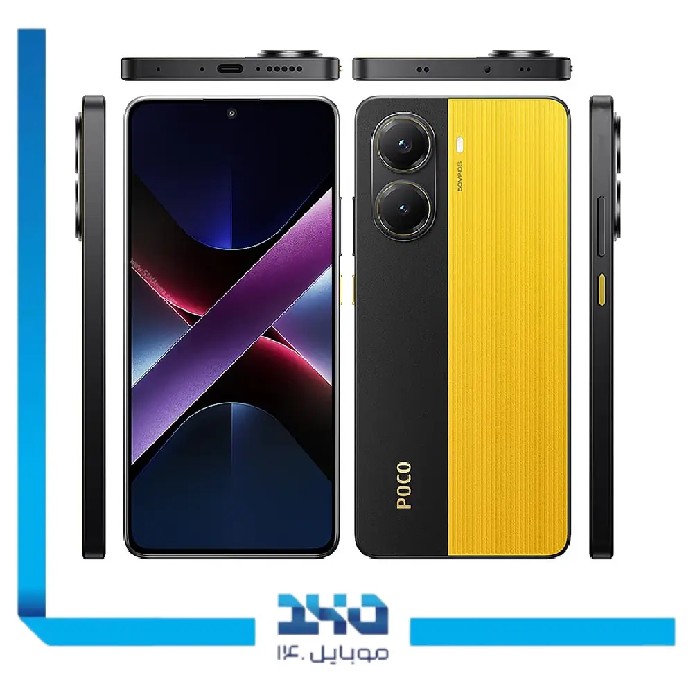 گوشی موبایل شیائومی مدل Poco X7 Pro ظرفیت 256 گیگابایت رم 8 گیگابایت | 5G