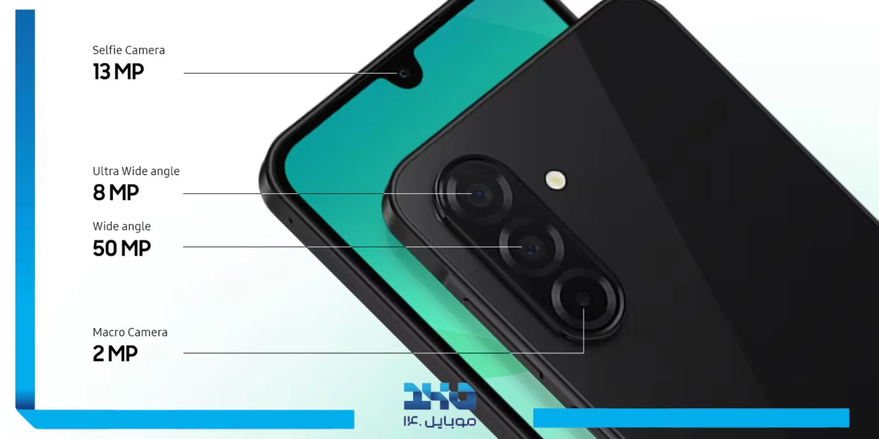 دوربین گوشی Galaxy A26