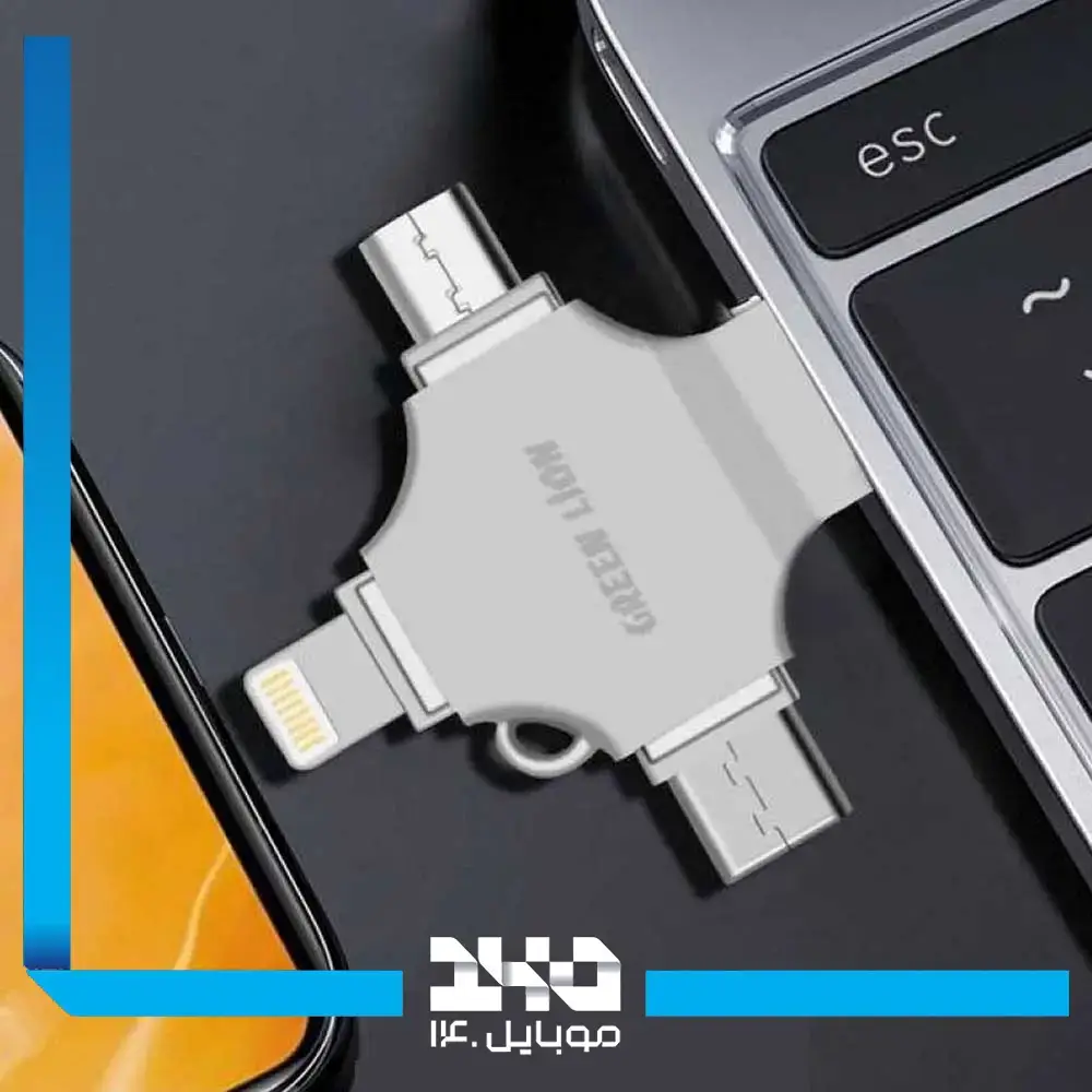 فلش مموری 4 به 1 گرین لاین مدل GN4IN1USB128SL ظرفیت 128 گیگابایت