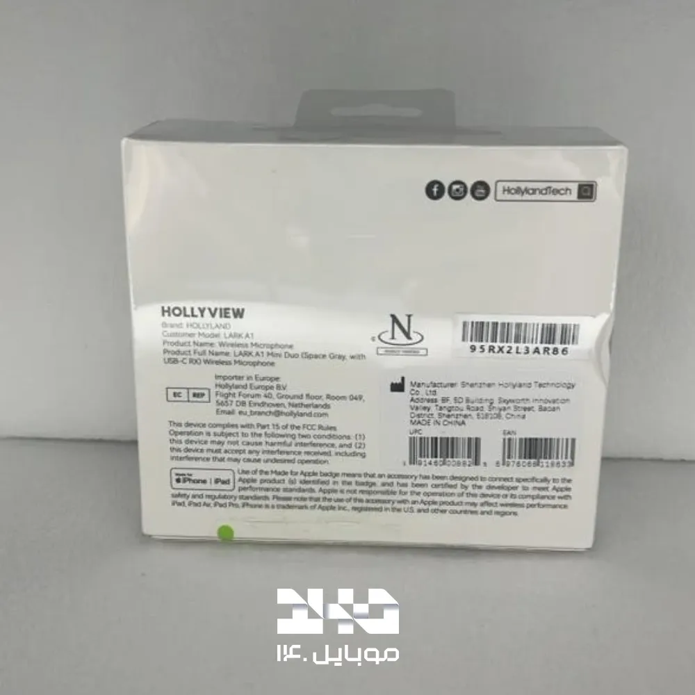 میکروفون یقهای بیسیم هالی لند مدل LARK A1 Mini Duo