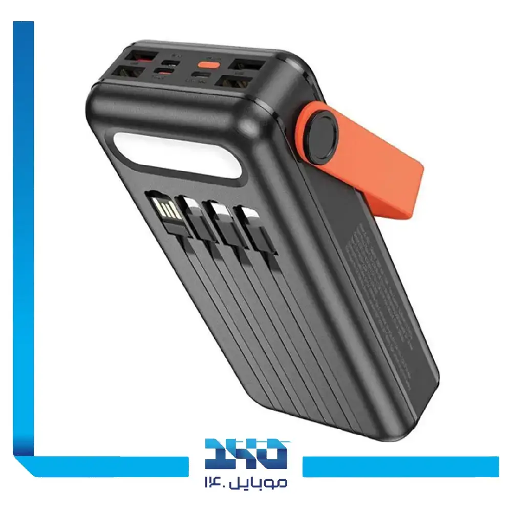 پاوربانک گرین لاین مدل Solar Portable ظرفیت 30000 میلی‌آمپر ساعت
