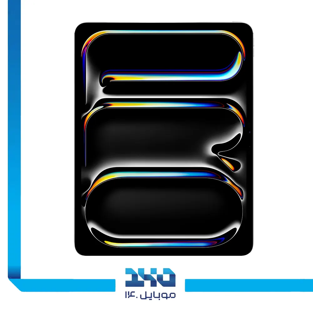 تبلت اپل مدل iPad Pro 2025 (A3360) ظرفیت 512 گیگابایت رم 12 گیگابایت