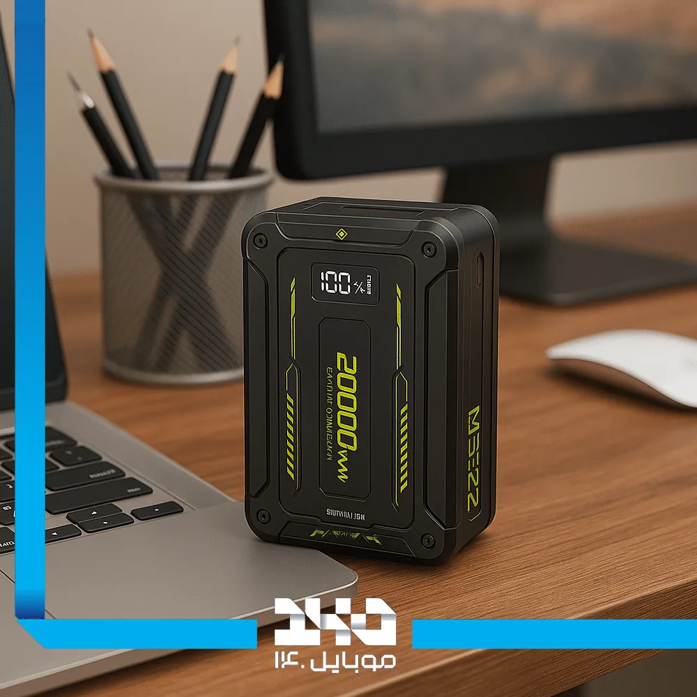 پاوربانک گرین لاین 20000 میلیآمپر مدل (Xtreme 20)