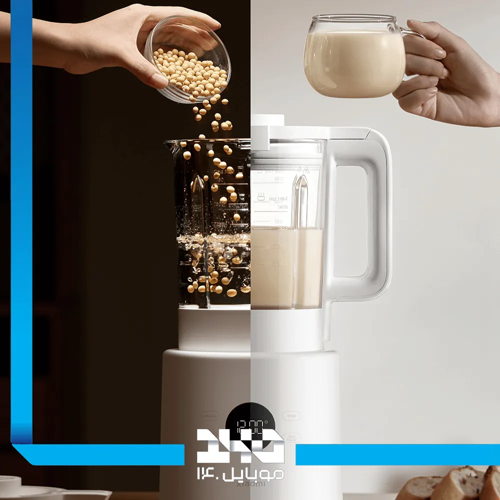 مخلوط کن شیائومی مدل Blender Pro