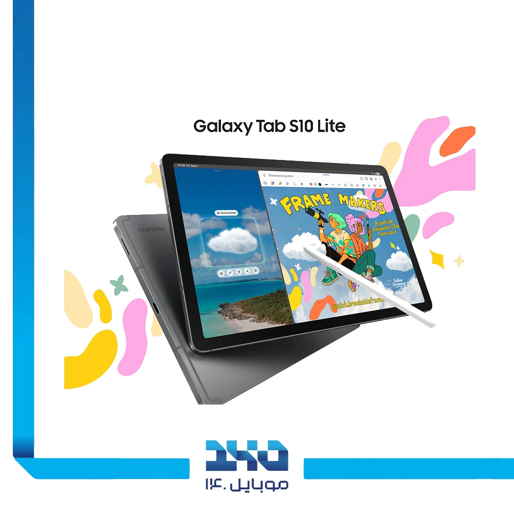 تبلت سامسونگ (SM-X400) Galaxy Tab S10 Lite ظرفیت 256 گیگابایت رم 8 گیگابایت