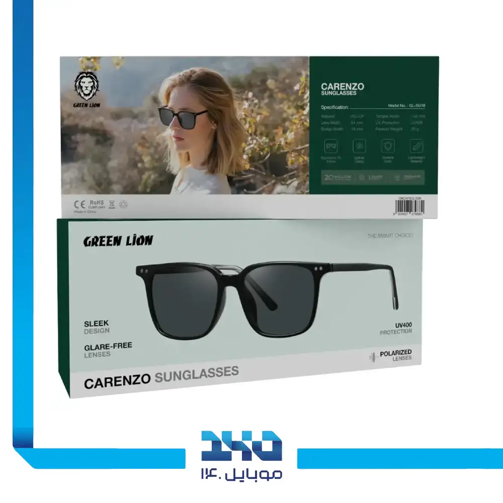 عینک آفتابی گرین لاین مدل Carenzo Sunglasses