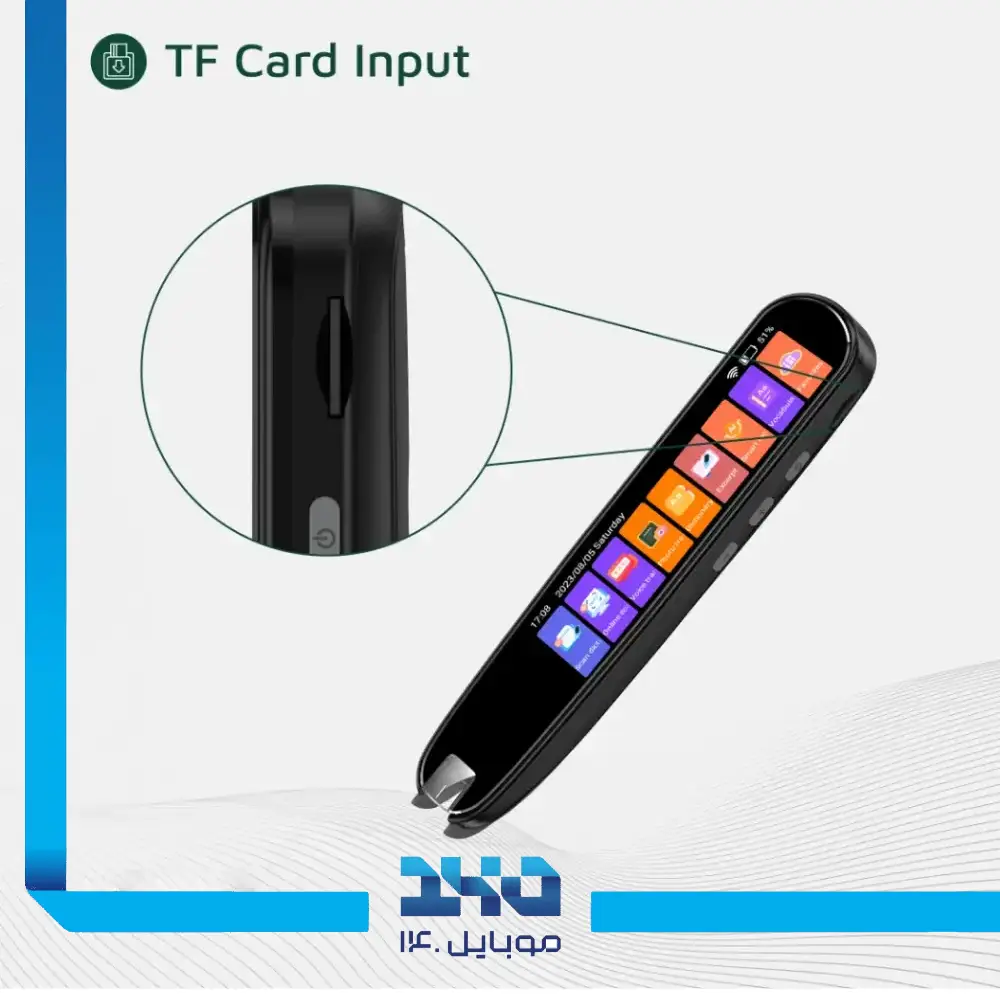 قلم هوشمند گرین لاین مدل Translation Pen