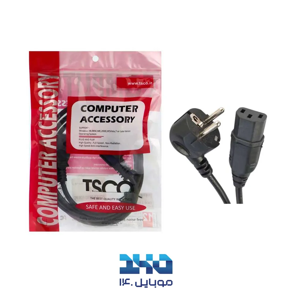 کابل برق تسکو مدل TC 84 با طول 1.5 متر