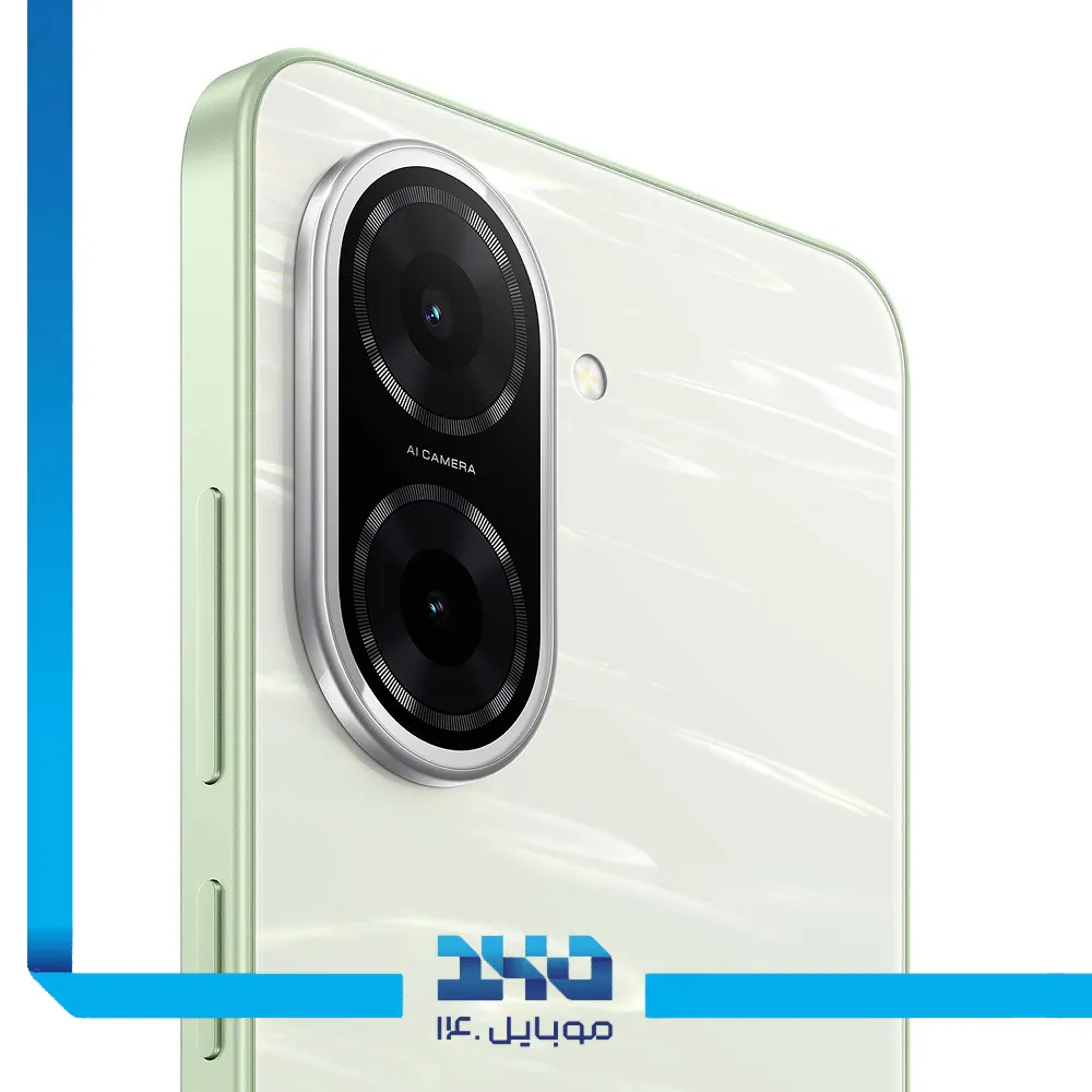 گوشی موبایل شیائومی مدل Redmi A5 ظرفیت 128 گیگابایت رم 4 گیگابایت