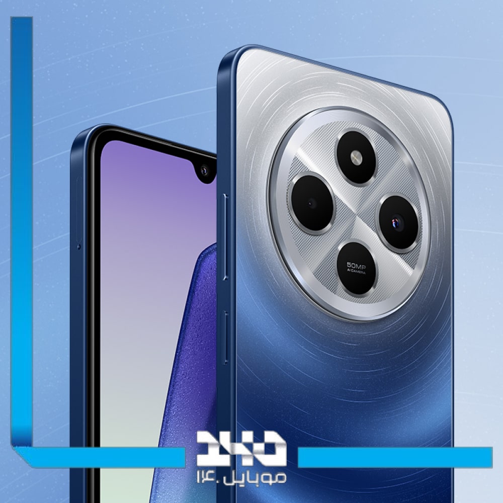 گوشی موبایل شیائومی مدل Redmi 14C ظرفیت 256 گیگابایت رم 8 گیگابایت (جعبه کوچک، بدون آداپتور)