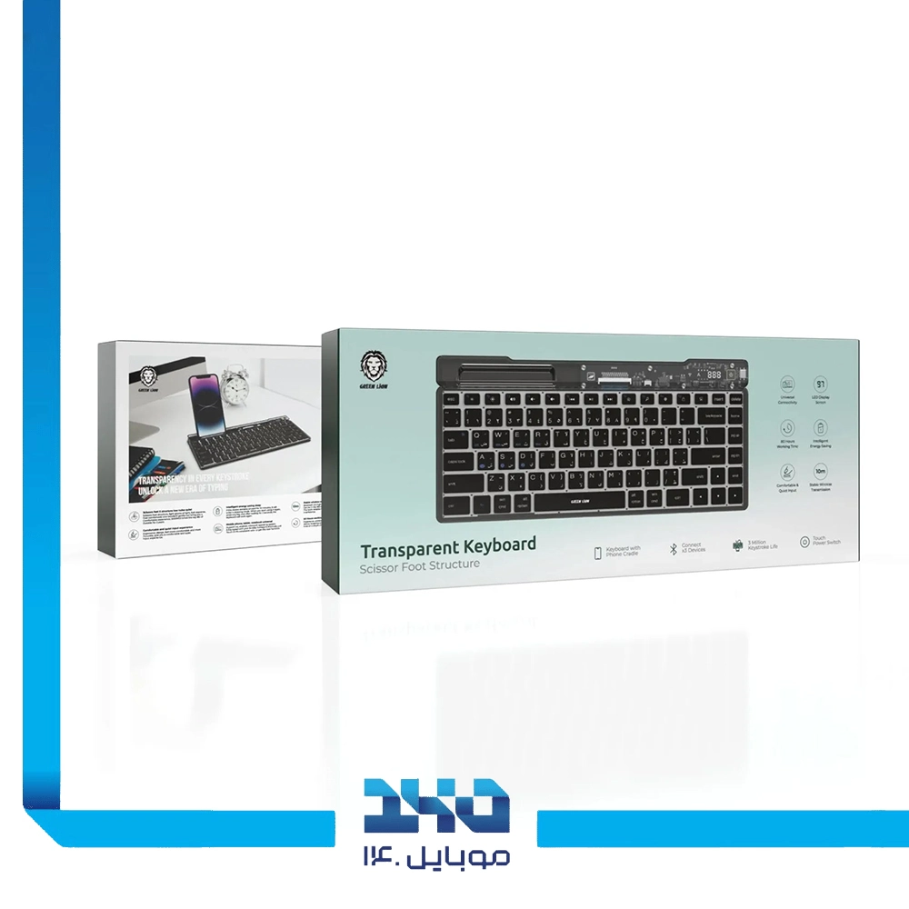 کیبورد بی سیم شفاف گرین لاین مدل (GNTPKYBBK)