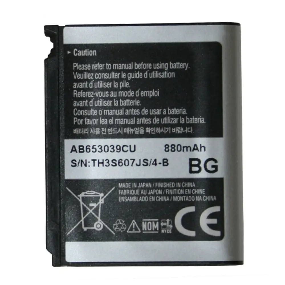 باتری گوشی سامسونگ U900 ظرفیت 880 میلیآمپر مدل (AB653039CU) | اصل