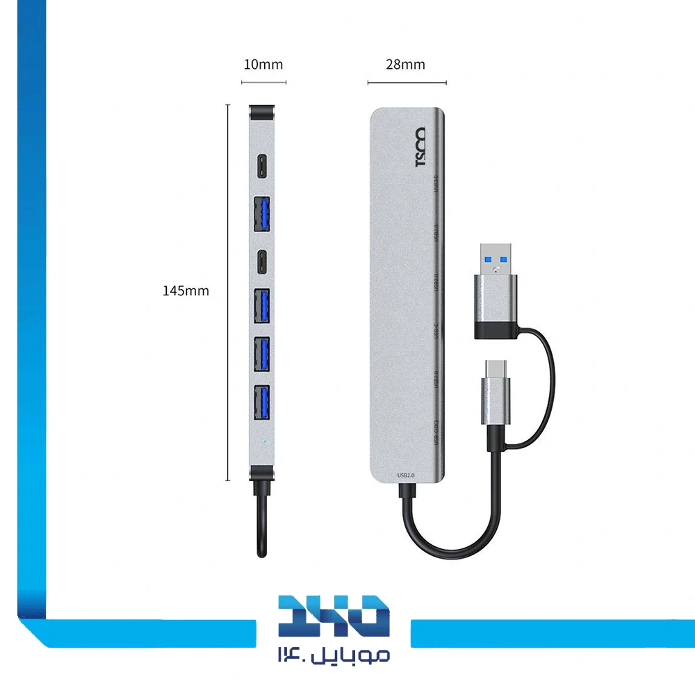 هاب USB تسکو مدل (THU 1148)