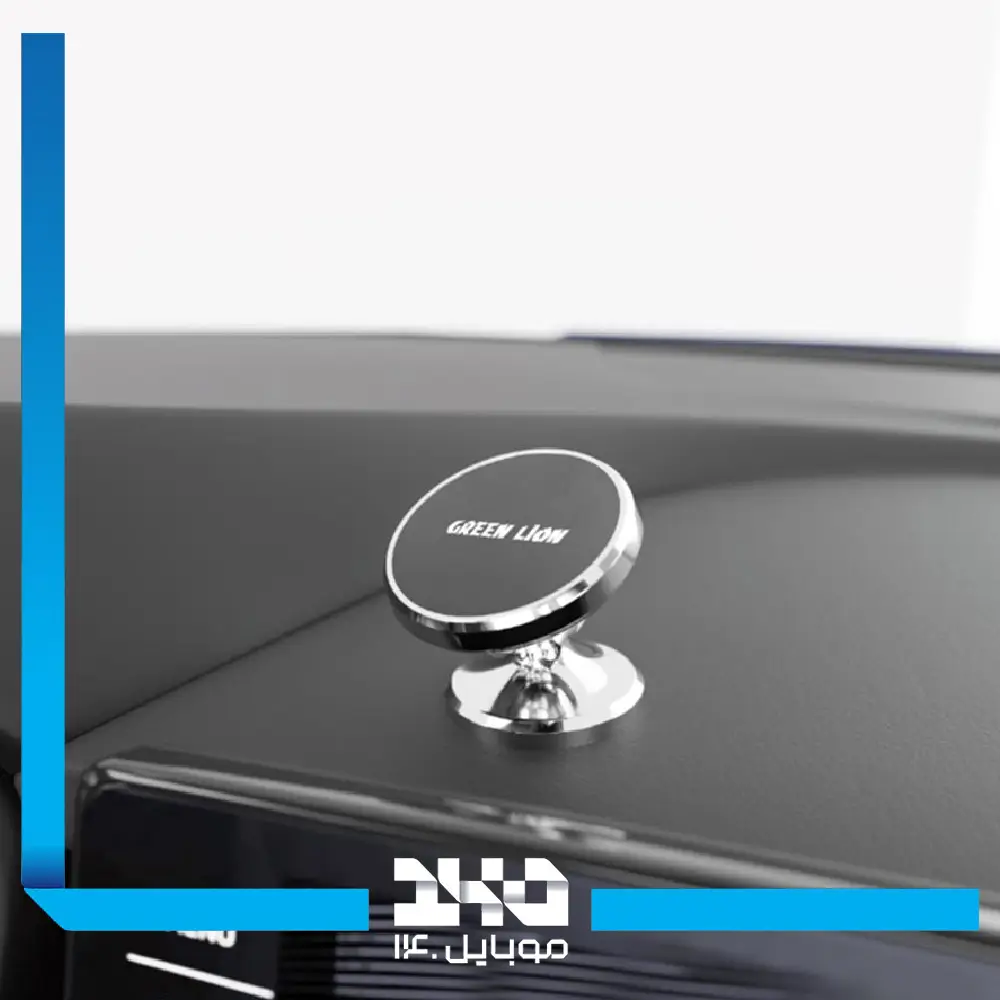 هولدر نگهدارنده گوشی گرین لاین مدل Mini 360