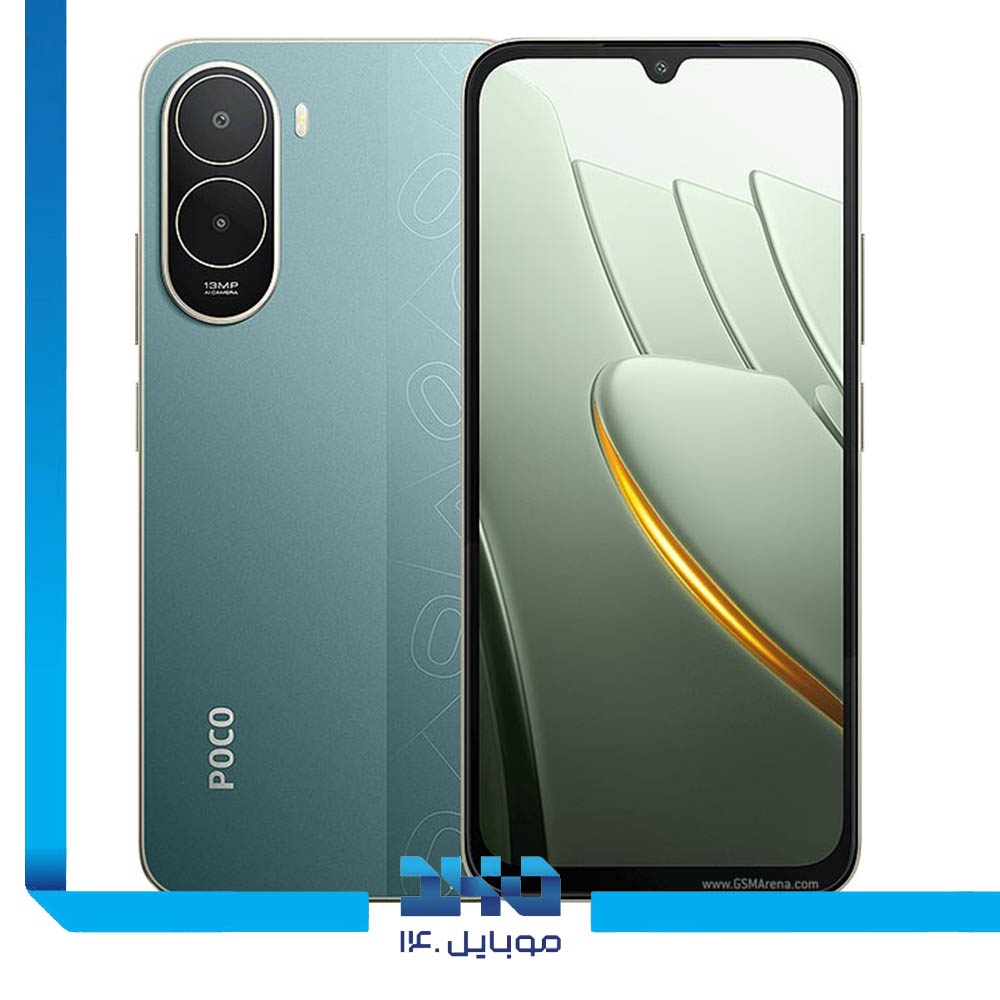 گوشی موبایل شیائومی مدل Poco C81 Pro ظرفیت 128 گیگابایت رم 4 گیگابایت