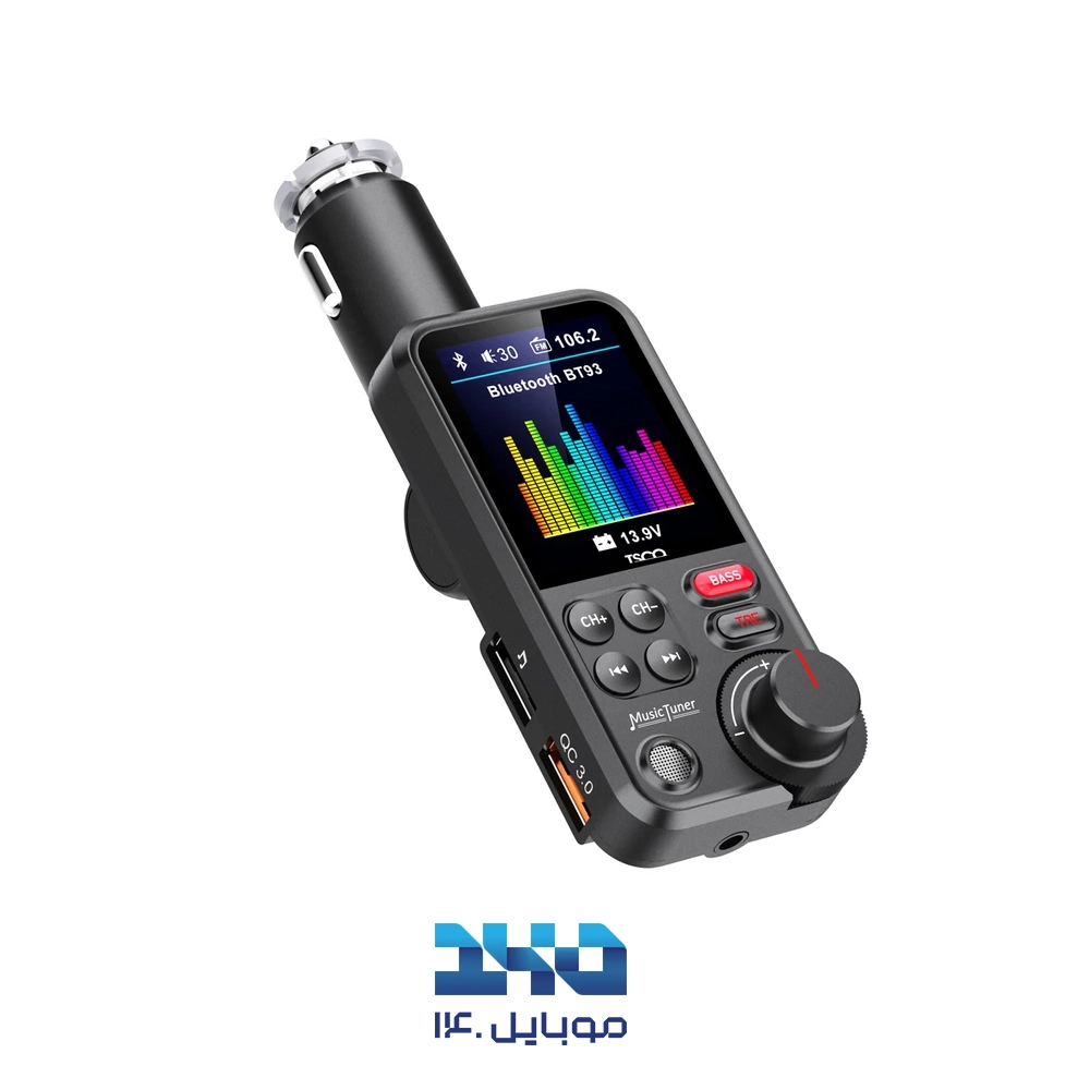 شارژر فندکی 18 وات تسکو مدل BFM 2220
