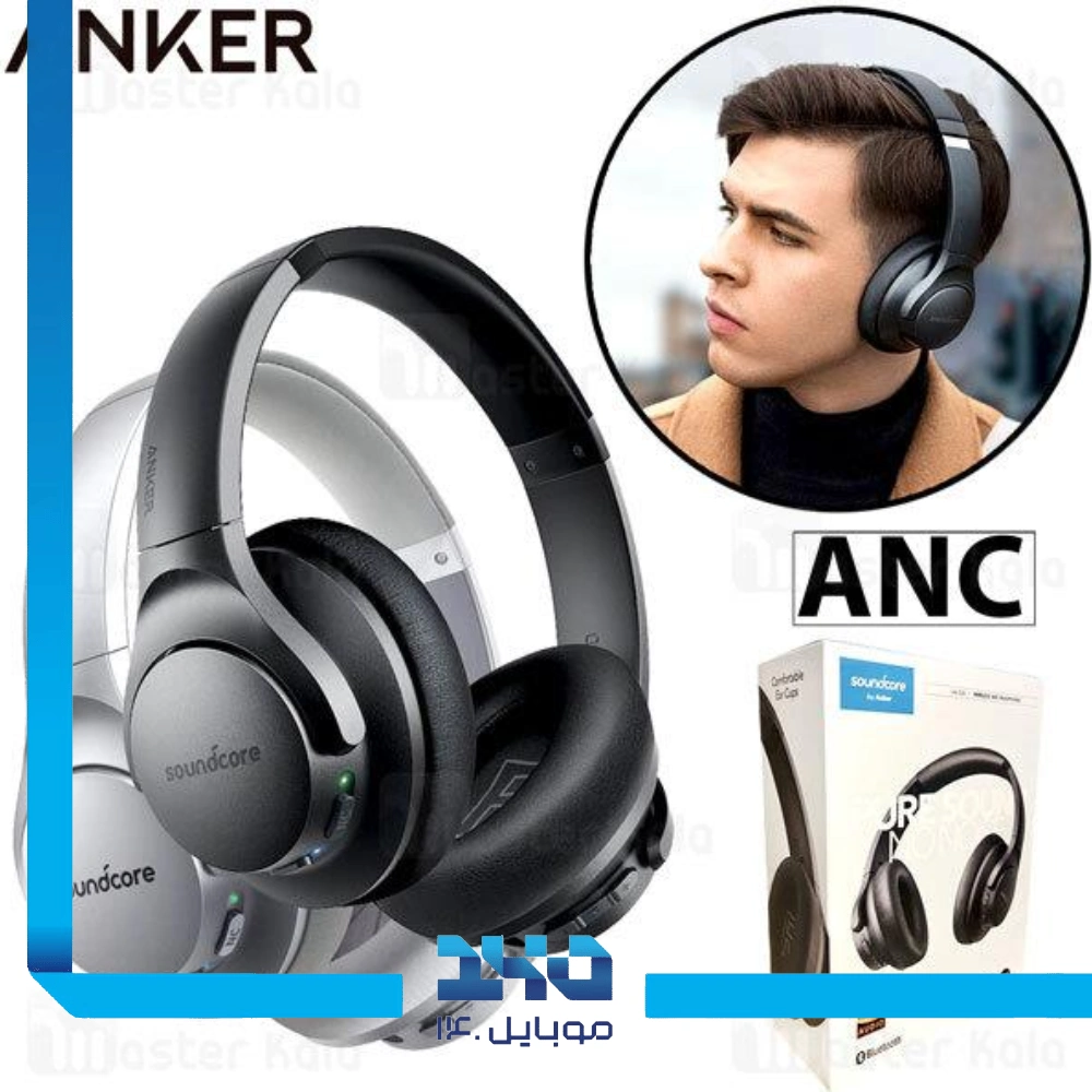 هدفون بی‌سیم انکر با نویز کنسلینگ (ANC) مدل (Soundcore Life Q20)
