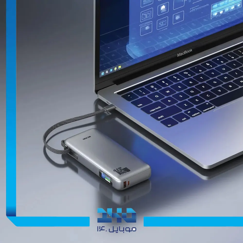 پاوربانک گرین لاین 165 وات 20000mAh مدل (Tron X)
