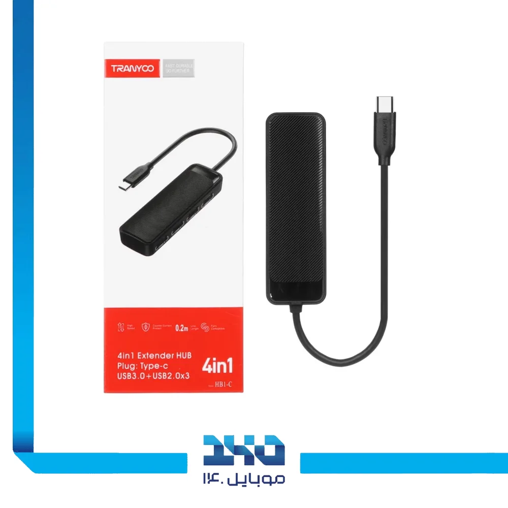 هاب 4 پورت USB-C ترانیو مدل HB1-C