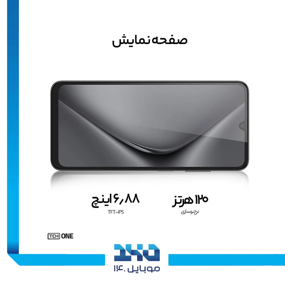 گوشی موبایل تی سی اچ مدل ONE ظرفیت 64 گیگابایت رم 4 گیگابایت