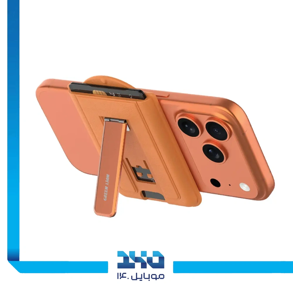 هولدر کارت مگ‌سیف گرین لاین مدل (Mag Wallet Kickstand)