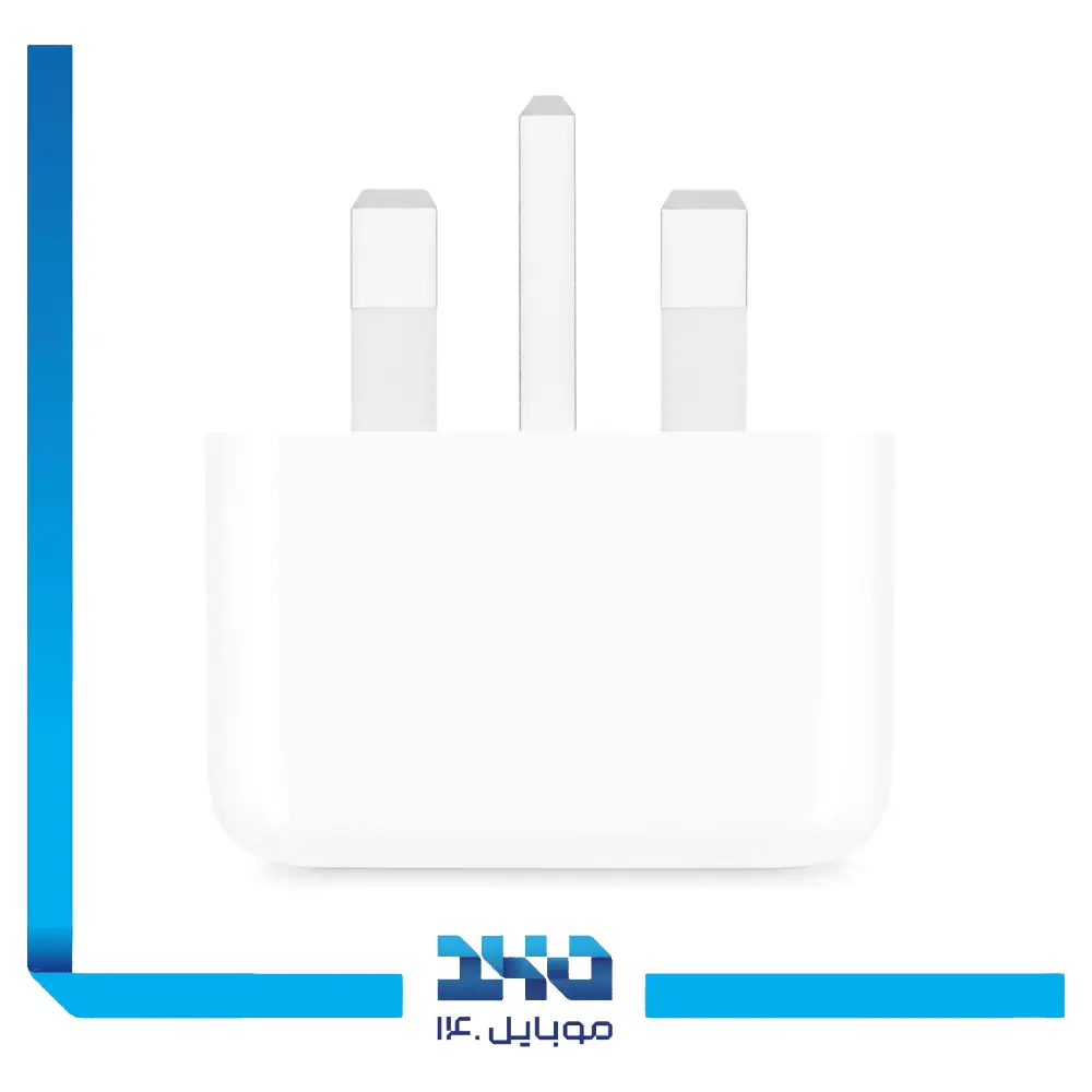 آداپتور شارژ اپل 20 وات (BA) A2344 | اورجینال
