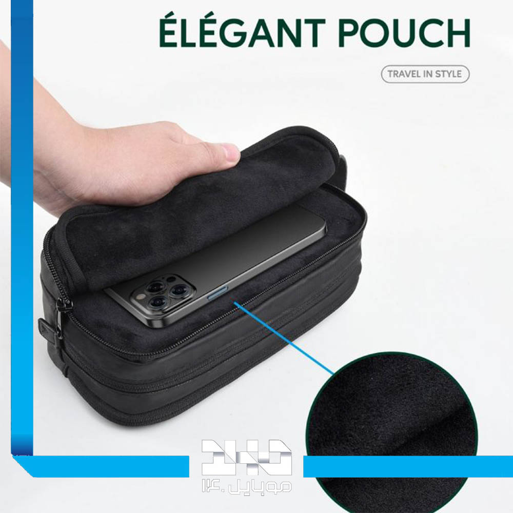 کیف لوازم جانبی گرین لاین Elegant