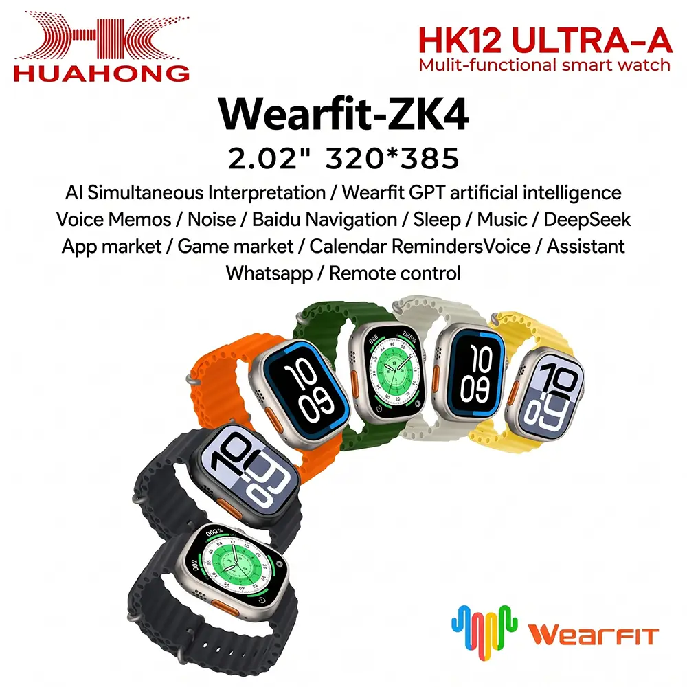 ساعت هوشمند هواهونگ مدل HK12 Ultra A سایز 50 میلیمتر
