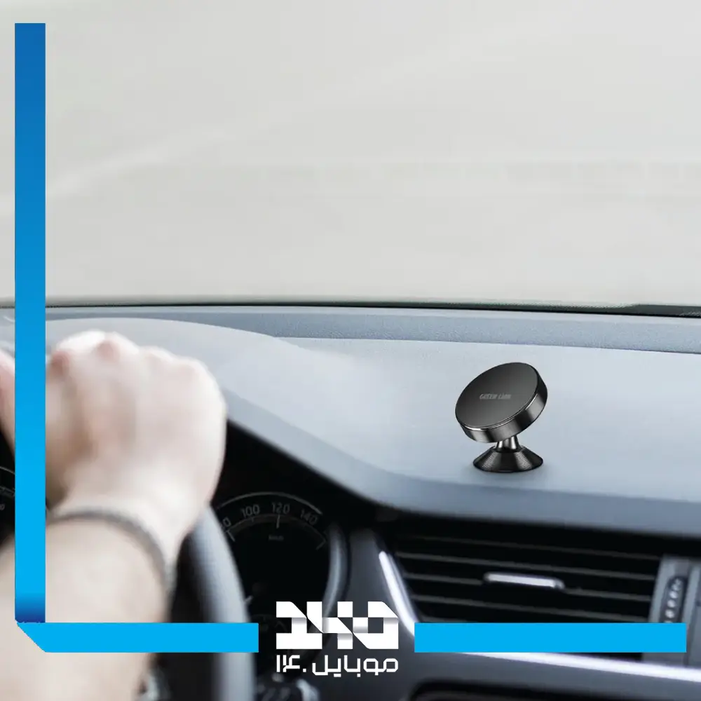 هولدر نگهدارنده ماشین گرین لاین مدل Mini Lite