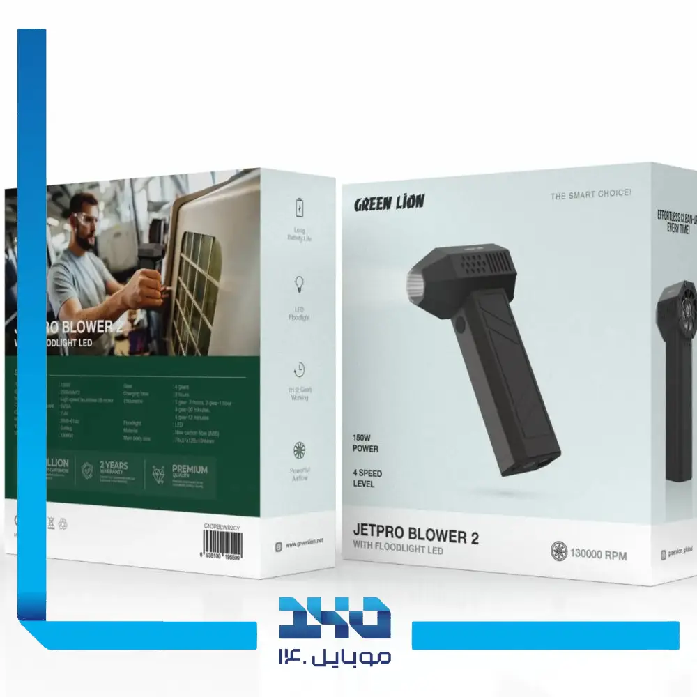 جت فن دمنده گرین لاین مدل JetPro Blower 2