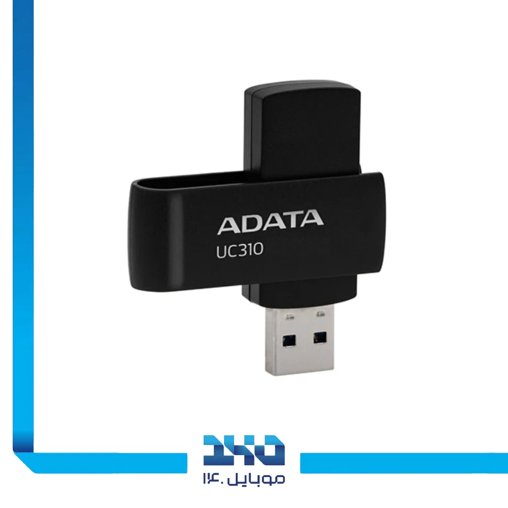 فلش مموری ای دیتا مدل UC310 ظرفیت 128 گیگابایت
