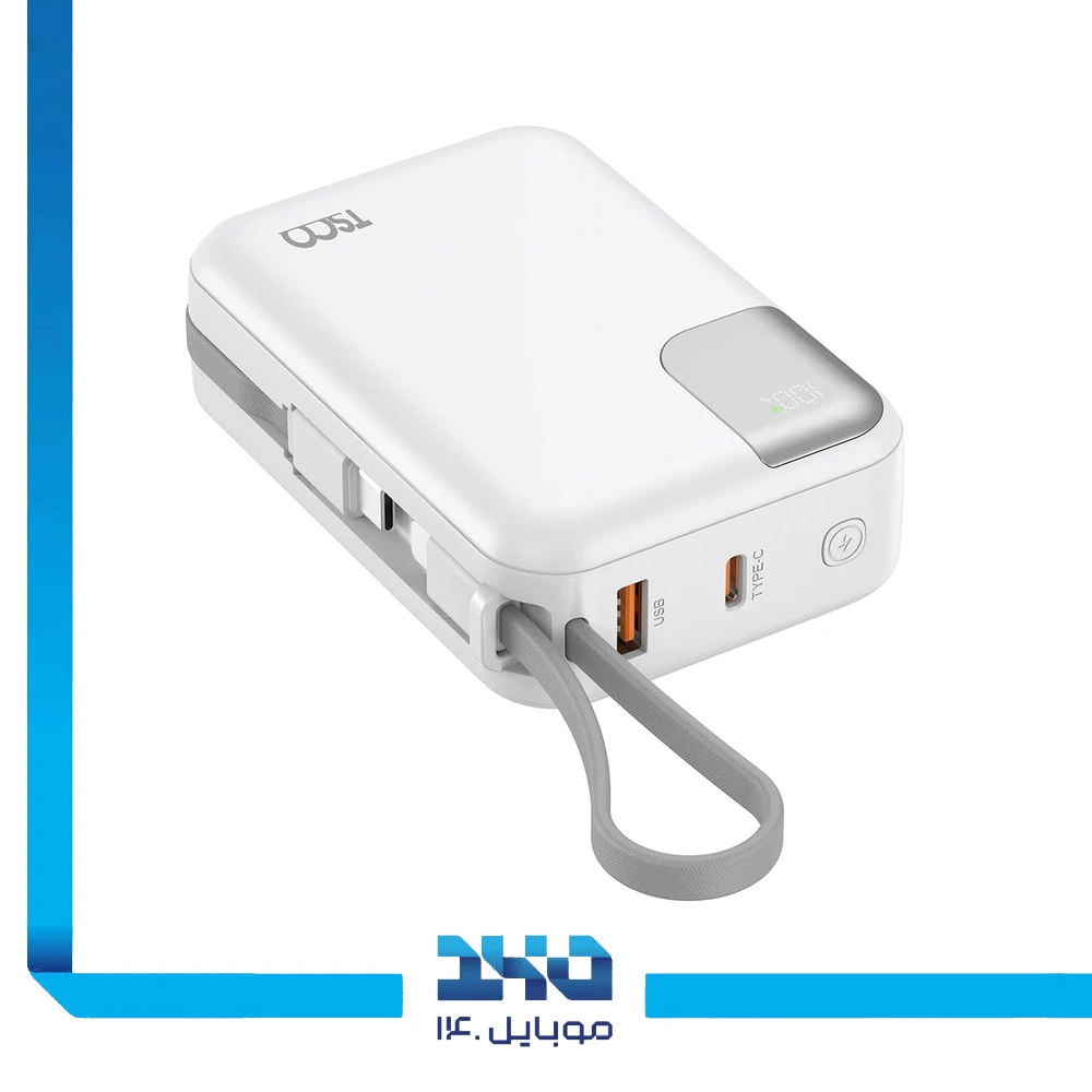 پاوربانک تسکو 20000mAh مدل (TP 2007)