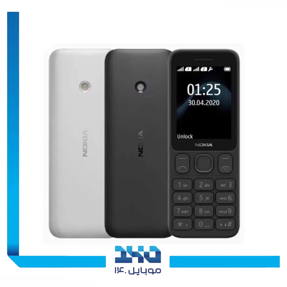 گوشی موبایل نوکیا مدل (AE) (2020) 125