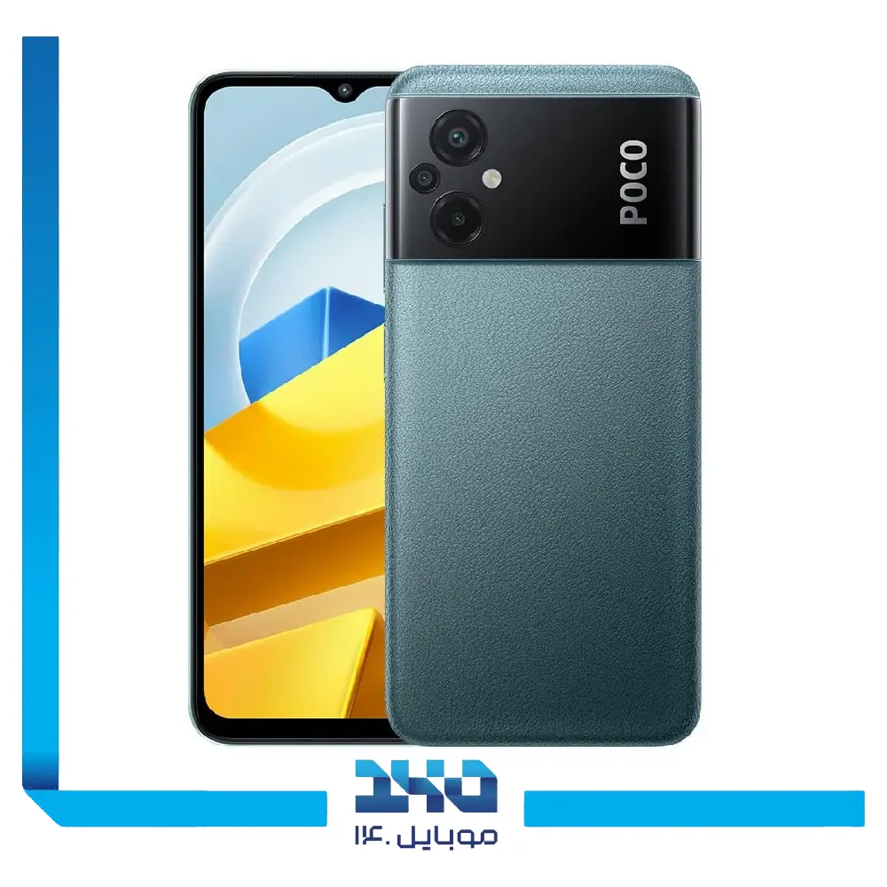 گوشی موبایل شیائومی مدل Poco M5 ظرفیت 128 گیگابایت رم 6 گیگابایت