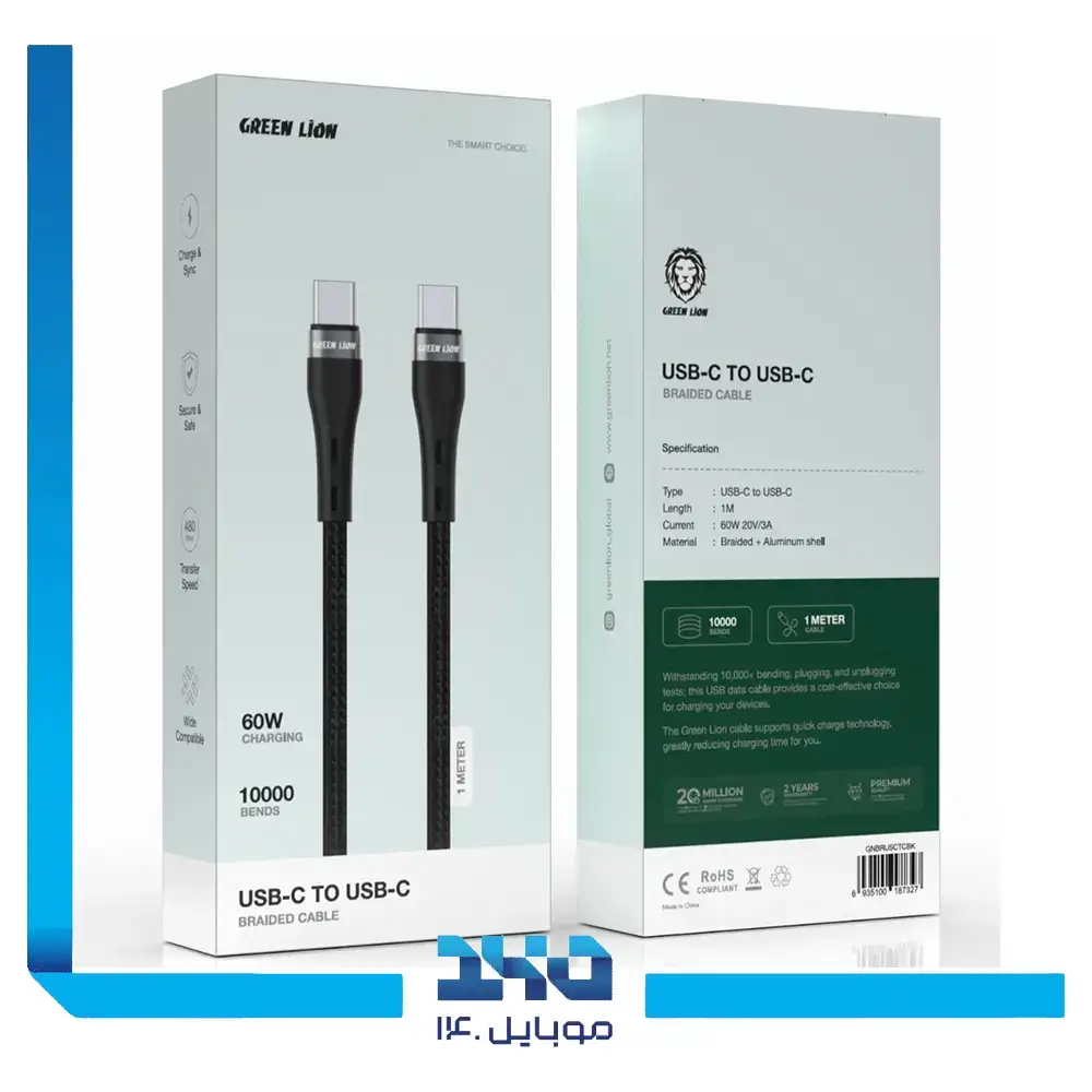 کابل تایپ سی به تایپ سی گرین لاین مدل Braided Cable