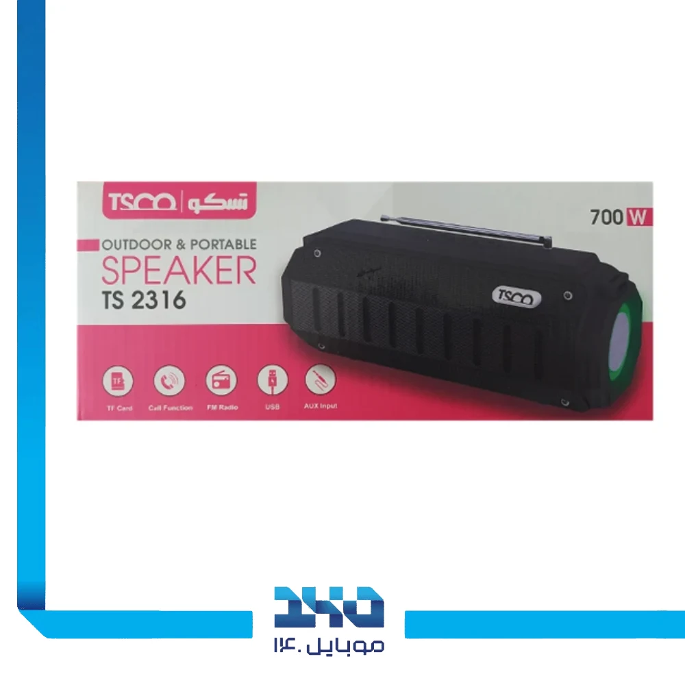 اسپیکر بلوتوثی قابل حمل تسکو مدل (TS 2316)