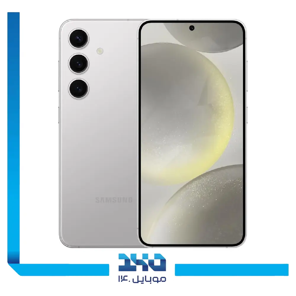 گوشی موبایل سامسونگ مدل Galaxy S24 ظرفیت 512 گیگابایت رم 8 گیگابایت | 5G
