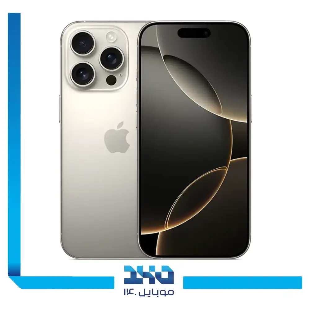 گوشی موبایل اپل مدل iPhone 16 Pro ظرفیت 256 گیگابایت رم 8 گیگابایت - نان اکتیو | پارت نامبر HK/A