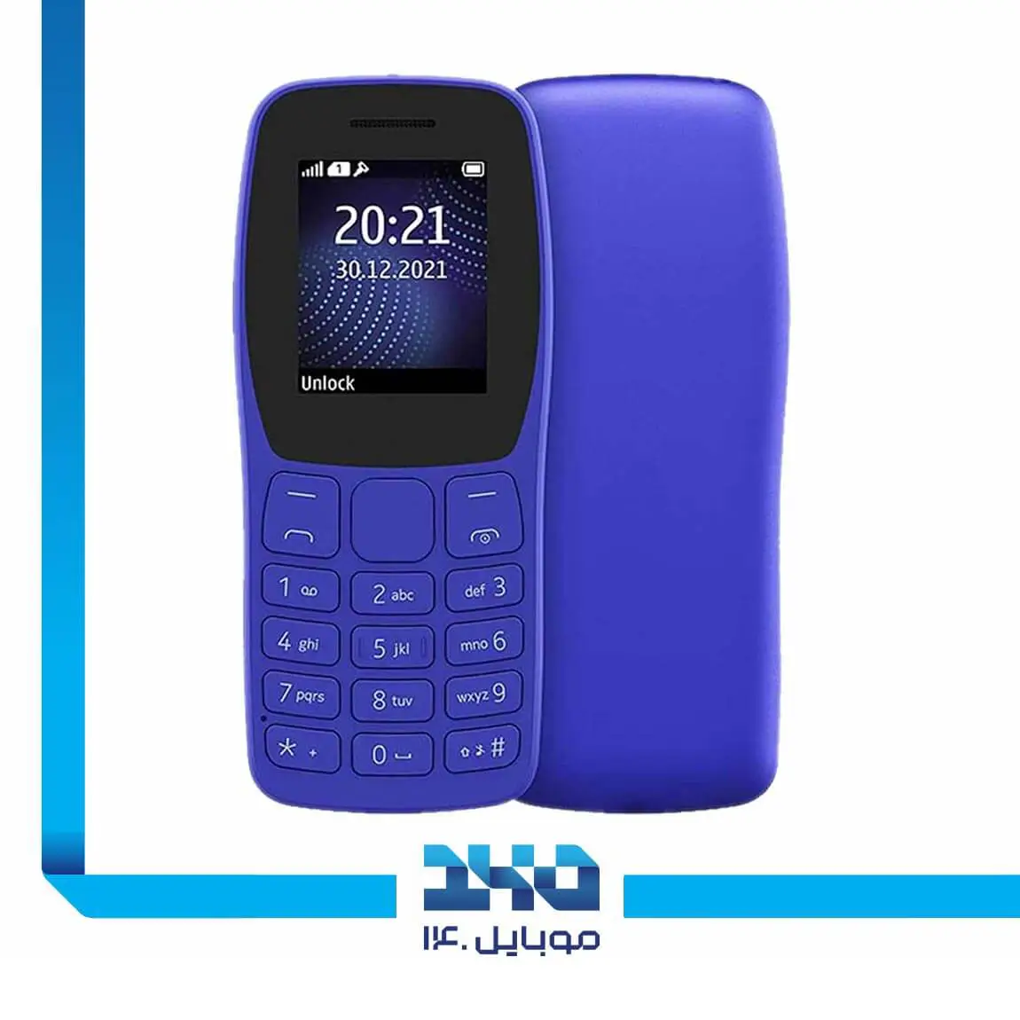 گوشی موبایل هانوفر مدل 105 (2022) ظرفیت 32 مگابایت