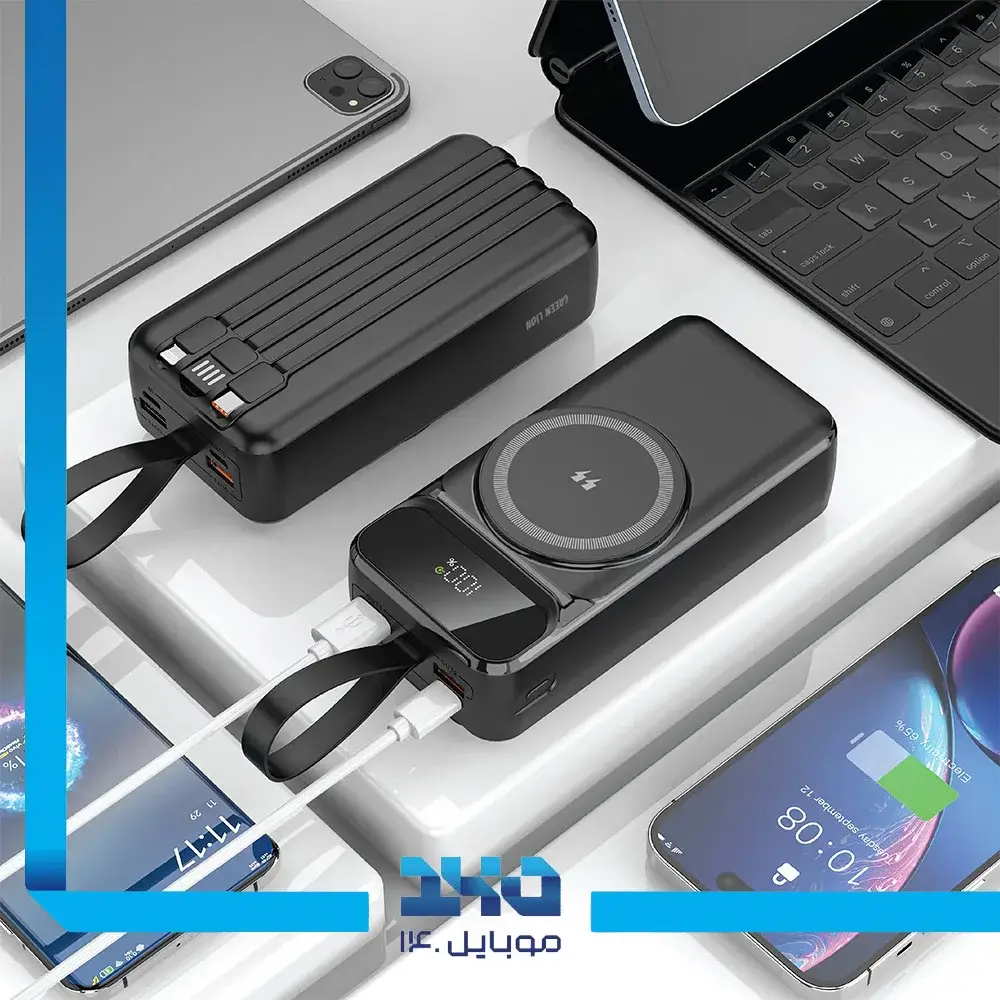 پاوربانک گرین لاین 30000m میلی‌آمپر ساعت مدل Everton (GL-PXB4)