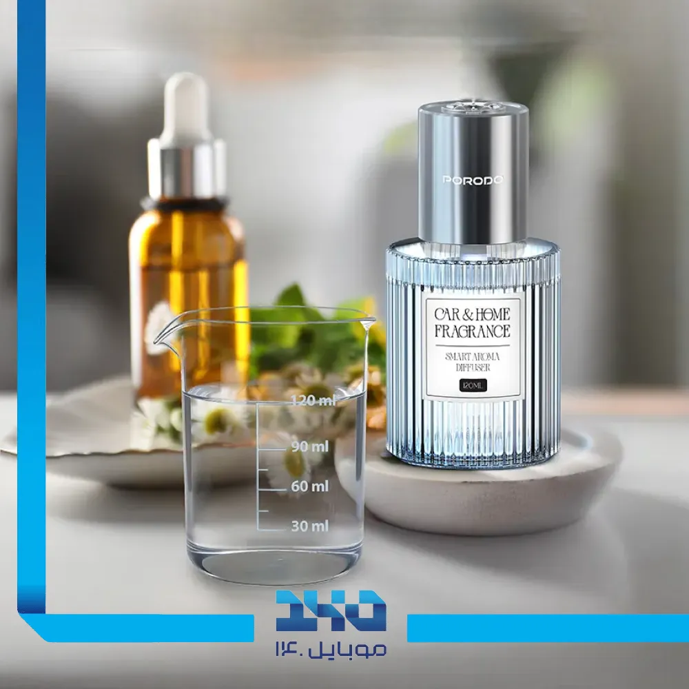 خوشبو کننده پرودو مدل Lifestyle Grasse