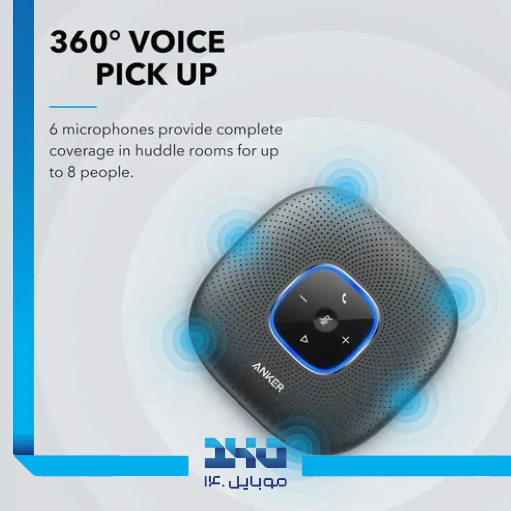 اسپیکر بلوتوثی انکر مدل PowerConf